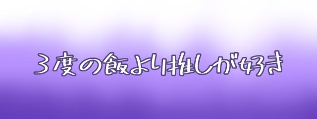 まきの@左手には漬物で参りますさんの壁紙画像