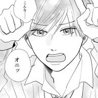 永露.さんのアイコン画像
