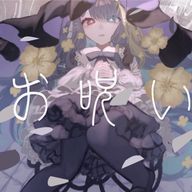 コバンザメDX🦈🦈さんのアイコン画像