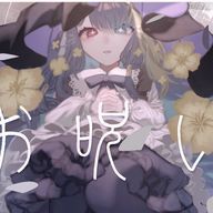 コバンザメDX🦈さんのアイコン画像
