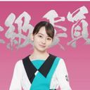 日下部みやび