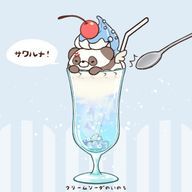 奏桃 吹音@🌈🍑応援団さんのアイコン画像