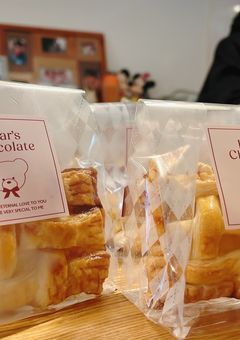 はこ姉の料理日記的な