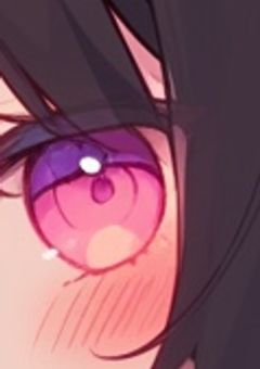 '嫌われることを願って'