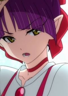 暇