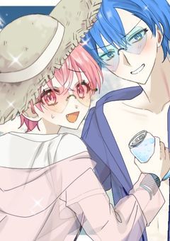 ないふっふっふ☆