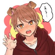 アラキ　佐久さんのアイコン画像