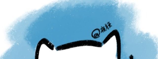 夜桜さんの壁紙画像