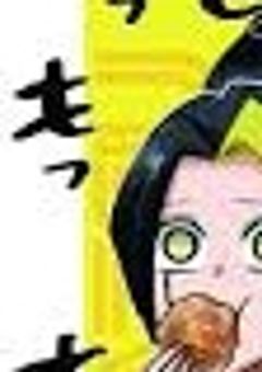 学校でのあだ名聖母な件