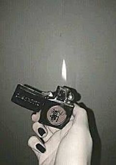 暇.