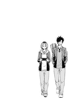 塩マネ、実は愛されてました。
