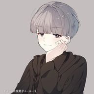 灯依さんのアイコン画像