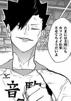 好きピに好きバレした件。