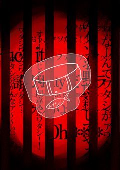 ʜᴏᴡ ᴀʀᴇ ʏᴏᴜ ?【配信部屋】