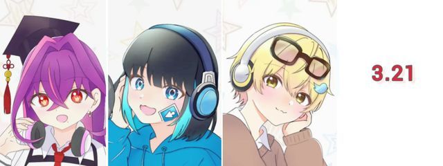 想空さんの壁紙画像