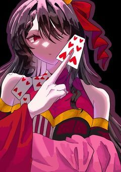 〈P〉不思議の国の女王様