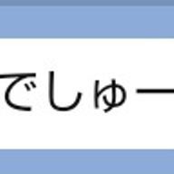 みのりさんのアイコン画像