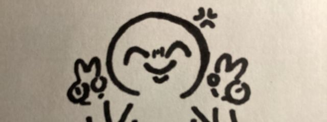 お稲荷さんさんの壁紙画像