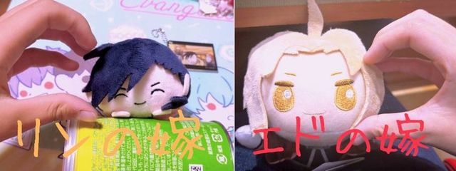 エ ド の 嫁 ち ゃ ん (同担拒否)さんの壁紙画像