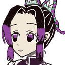 しのぶ