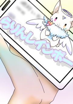 ãå
¬åŒãã/ã/ã/ã¬/ã€/ã³/ã/ãŒ/