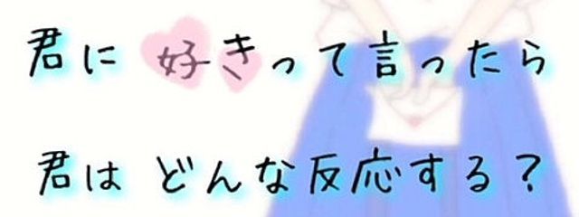 結愛さんの壁紙画像