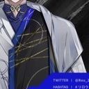 小柳ロウ