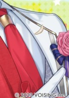 センター不向きな僕だけど。