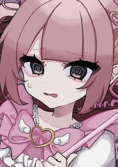 魔法少女は救われない 。