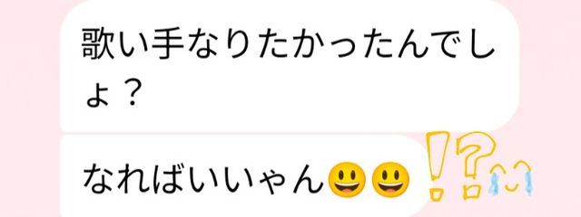   よあ  .  🎙さんの壁紙画像