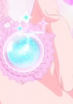 　𝘈𝘯𝘢𝘭𝘰𝘨 𝘙𝘰𝘰𝘮 . 