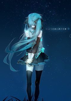 初音ミク小説 : 人の想いを音の形へ/Feelings of sound