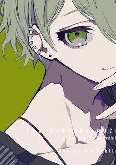 ダンガンロンパ . 短 編 集 . - 全7話 【連載中】（バンバンダチャブル 