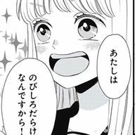🪺さんのアイコン画像