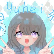 由奈@幽閉館　さんのアイコン画像