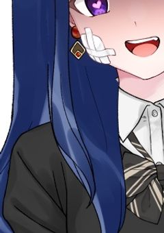 求　ア　イ　依　存　症　〜dark story〜