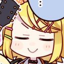 順応力満点(?)リンリン