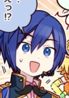 クビです！座長さん！