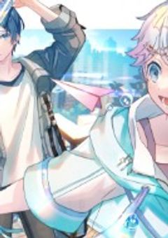 またあの丘で君と出逢えたら