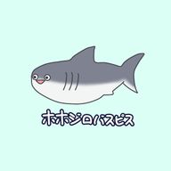 凛ﾁｬ♪🎐🦈#推しが沢山いる人。🎐やほ🎐さんのアイコン画像