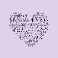 QOO🍀さんのアイコン画像