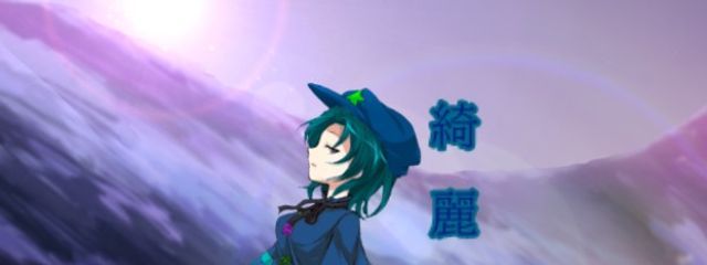 名無し＠一ヶ月ヤンデレ化&一週間メイド化（口調も）☆さんの壁紙画像