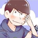 松野カラ松