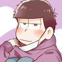 松野一松