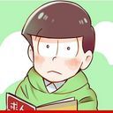 松野チョロ松