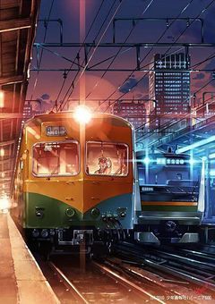 遅延電車を蹴ったら不良に見込まれた件