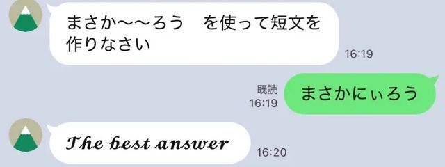 零さんの壁紙画像