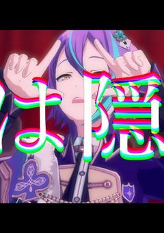 クイズ！イルカの事知ってる？