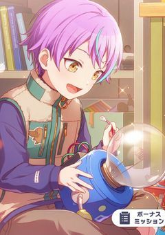 プレゼント企画