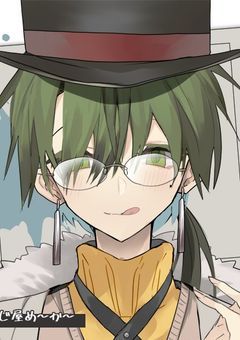 翠明イルカのファンクラブworlders